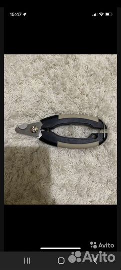 Когтирезка