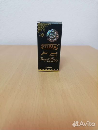 Чёрный мед edumax