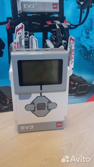 Lego mindstorms ev3 31313