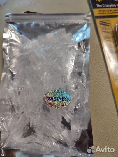 Клещи обжимные RJ45