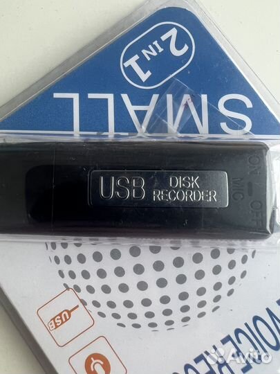 Мини диктофон