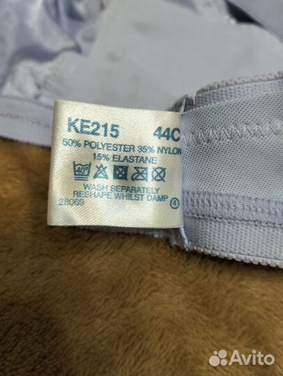 Бюстгальтер 