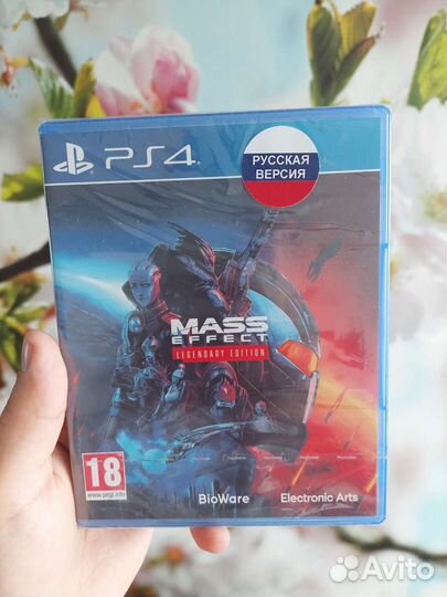 Mass effect legendary edition ps4