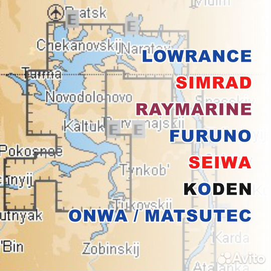 Карта Братского водохранилища и Ангары