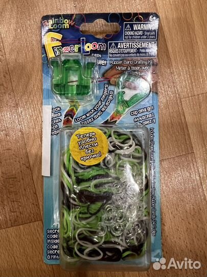 Набор резинок для плетения марки Rainbow Loom