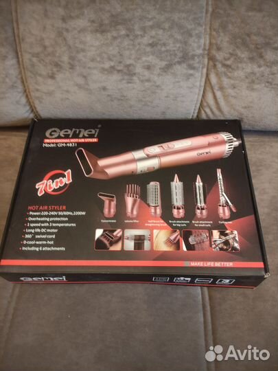 Фен для волос с насадками