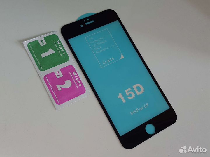 Защитное стекло на iPhone 6 Plus/7 Plus/8 Plus 15D