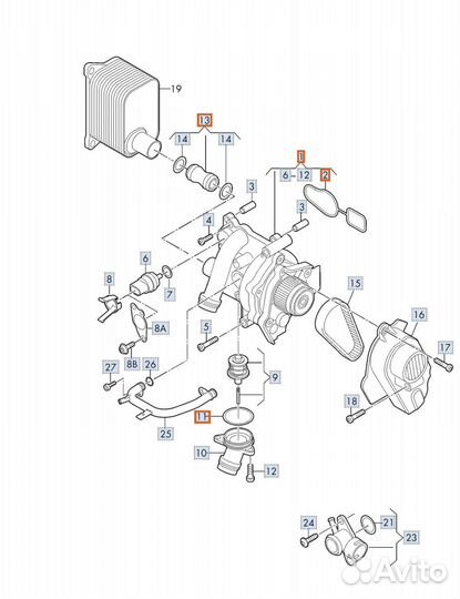 Трубка помпы vag 1.8 2.0 ea888
