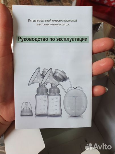 Молокоотсос электрический двойной электронной