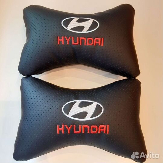 Подушка на подголовник Hyundai