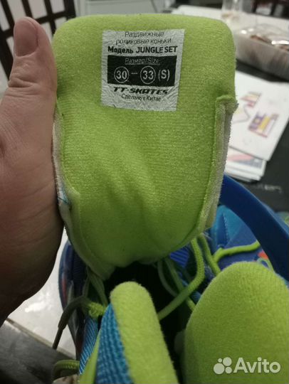 Роликовые коньки раздвижные