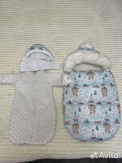 Кокон для новорожденных зимний