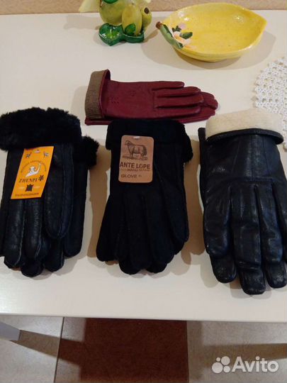 Перчатки мужские и женские