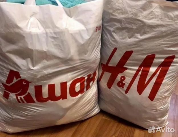 Пакеты вещей женских и детских отдам