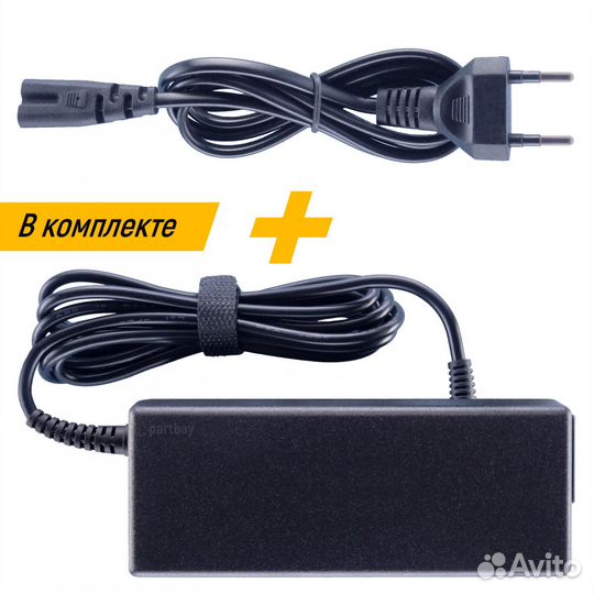 Блок питания для монитора 12V 6A 5.5x2.5mm 72W