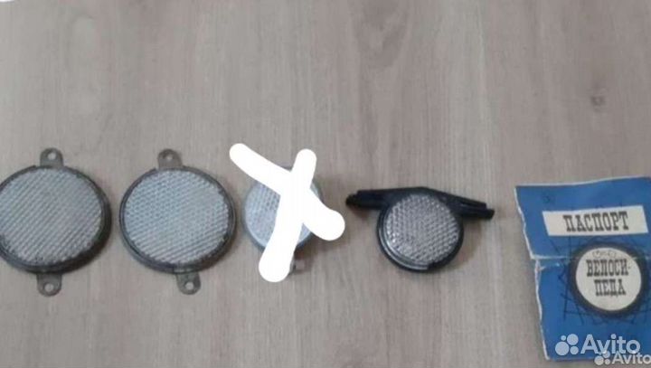 Запчасти на велосипед СССР