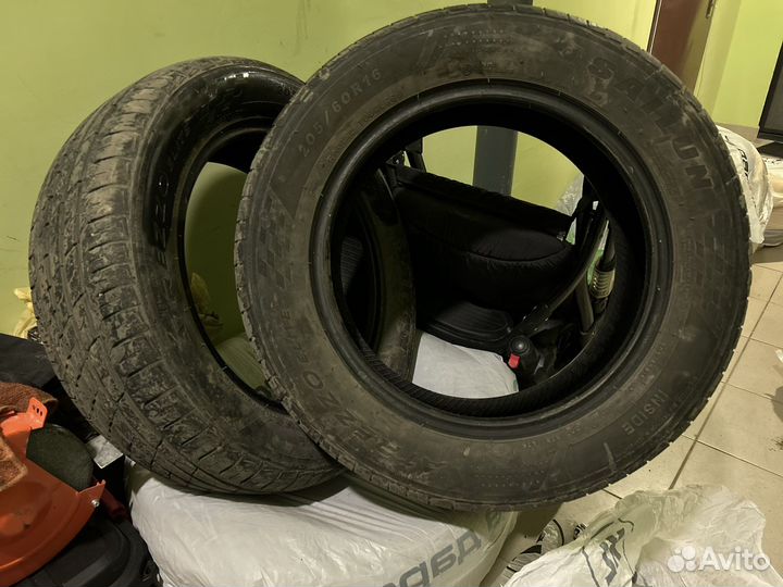 Sailun Atrezzo ECO 205/60 R16