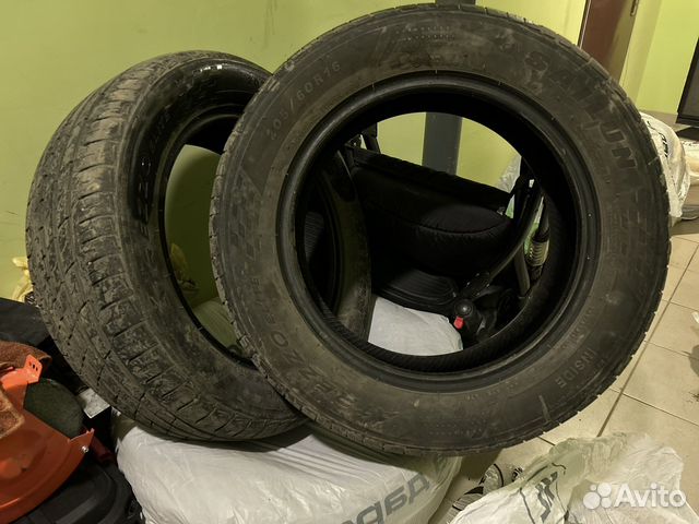 Sailun Atrezzo ECO 205/60 R16