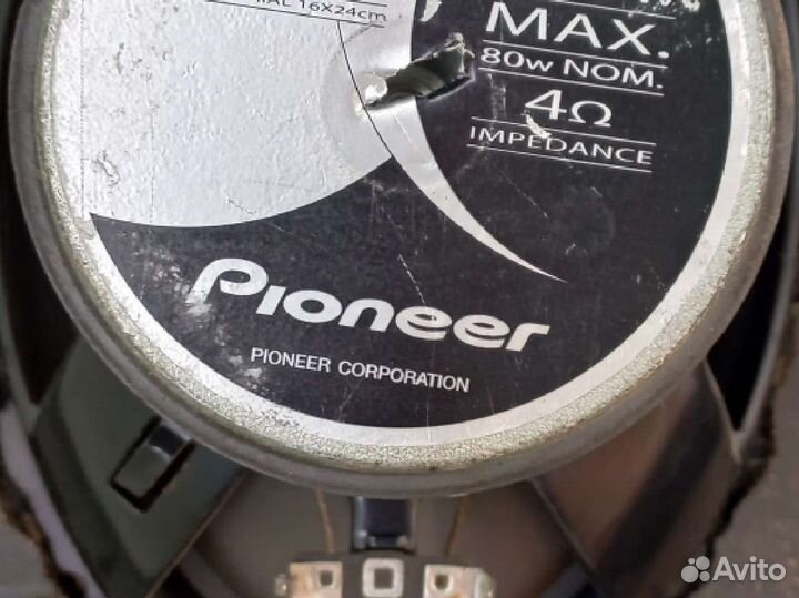 Динамики овалы Pioneer