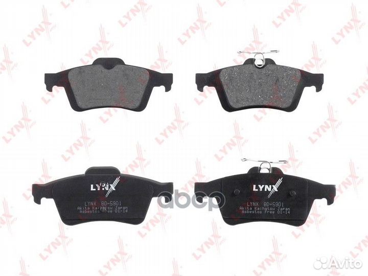Колодки тормозные дисковые зад BD-5901