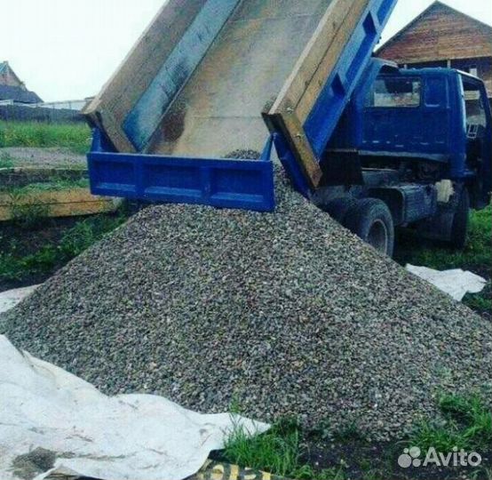 Песок доставка