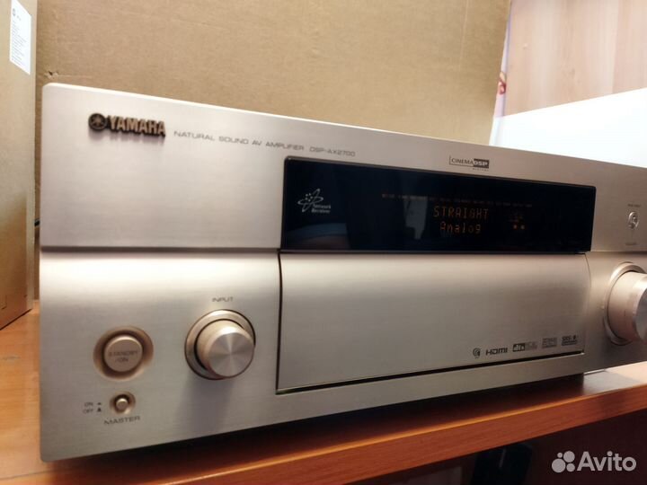 Yamaha DSP-AX2700