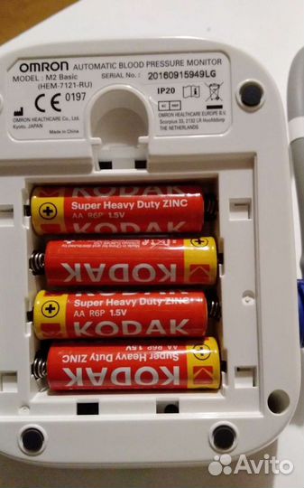 Тонометр omron
