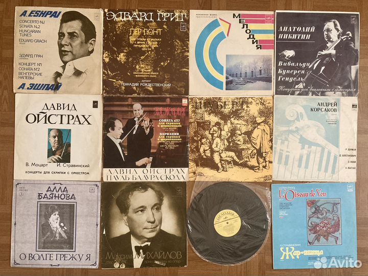 Виниловые пластинки СССР