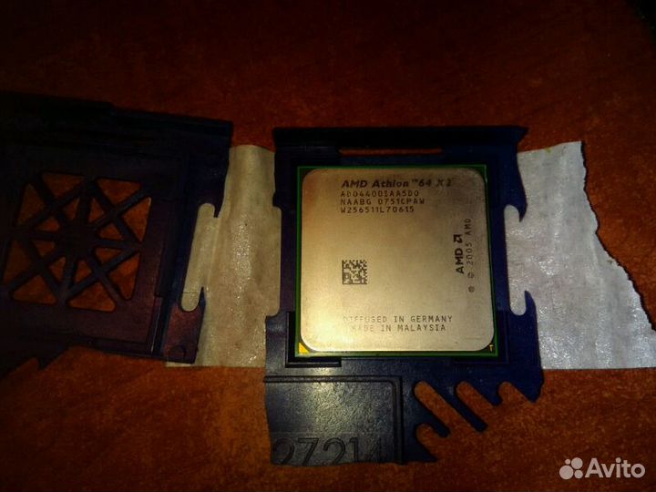 AMD Athlon 64X2