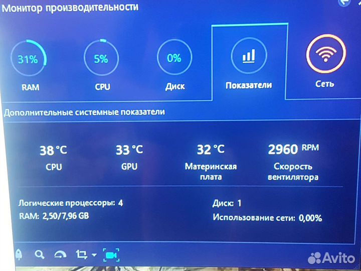 Игровые системные блоки i5,i7