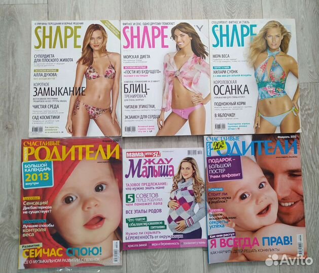 Журнал Shape, Счастливые родители