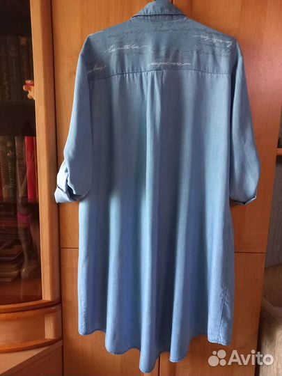 Женская одежда