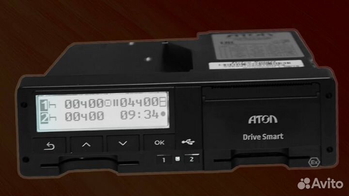 Тахограф атол Drive с блоком нкм.Под ключ