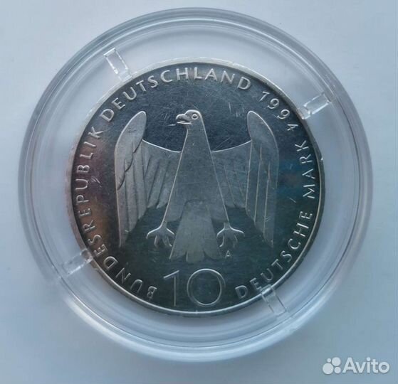 Серебряные монеты