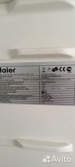 Продам холодильник рабочий