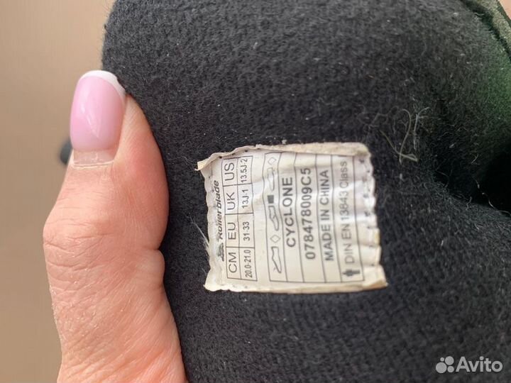 Роликовые коньки rollerblade