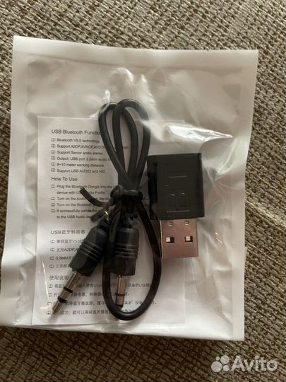 Bluetooth адаптер для автомагнитолы