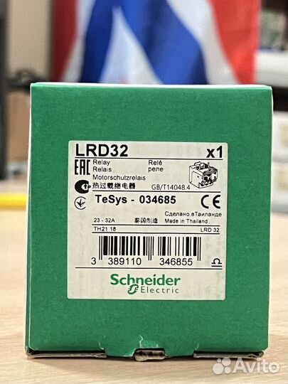 Реле Schneider Electric LRD32