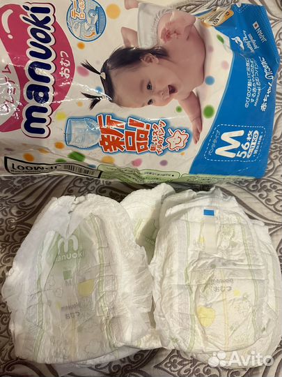 Подгузники трусики manuoki M (6-11) 20шт