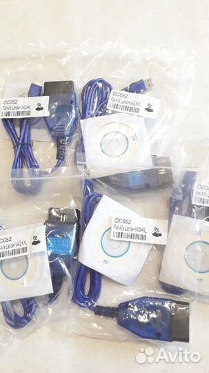 VAG KKL + fiatecuscan: