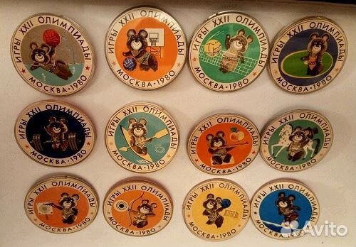 Значки, Игры xxii Олимпиады