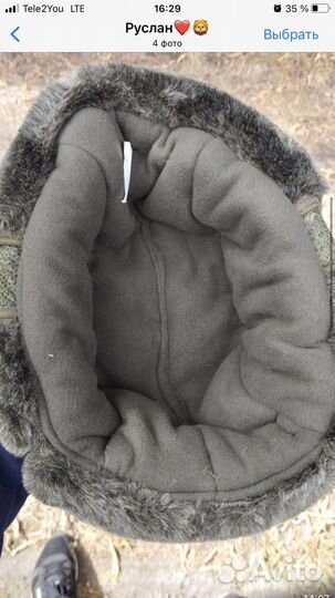 Шапка зимняя мо