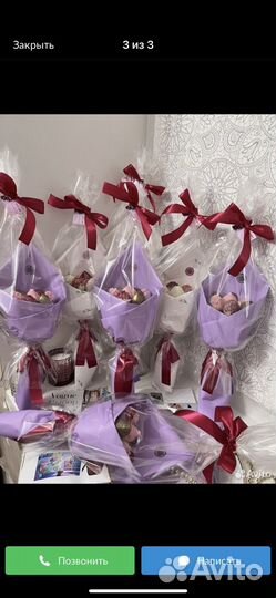 Клубника в шоколаде подарок учителю