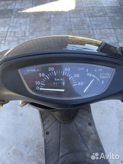 Honda DIO