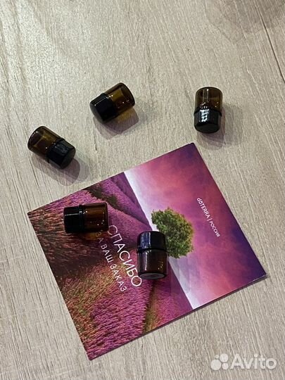 Dottera эфирные масла