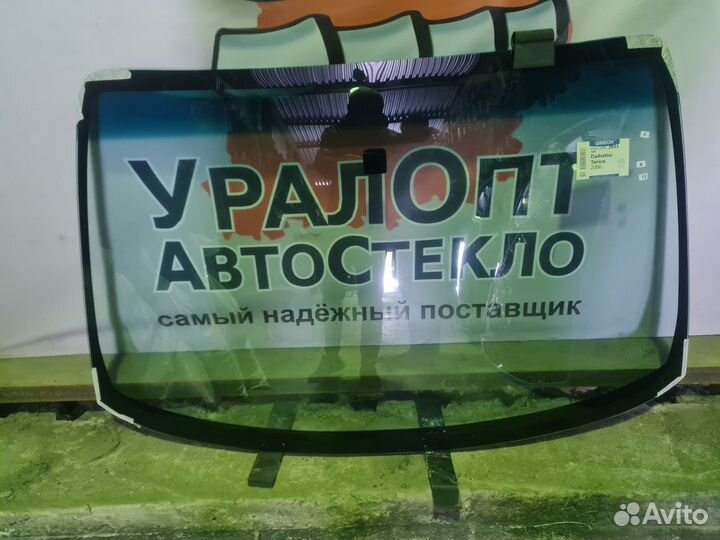 Лобовое стекло на Toyota RAV4 (IV) 40