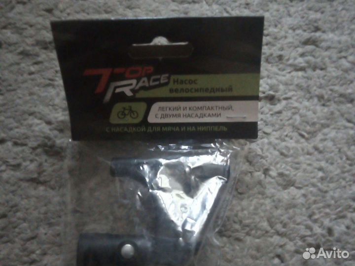 Два на Соса к велосипеду