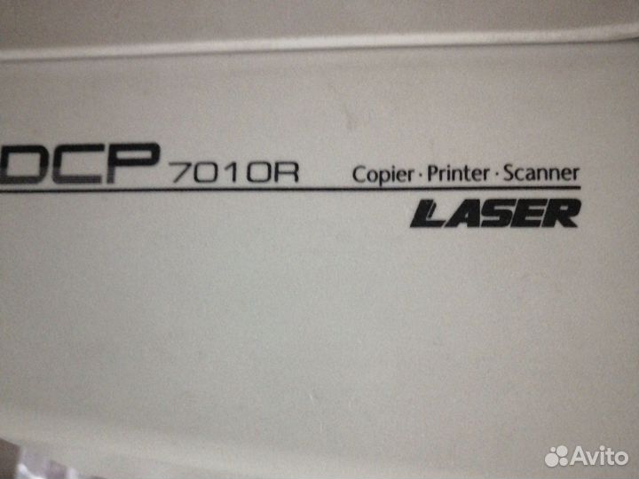 Принтер лазерный мфу бу