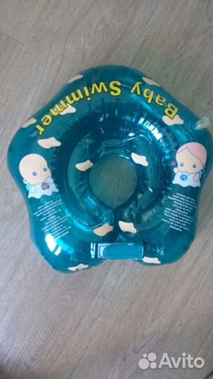 Круг для купания новый Baby swimmer