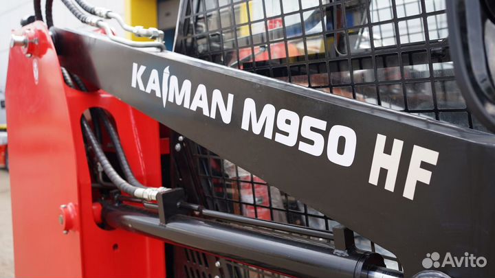 Мини-погрузчик Kaiman M950, 2024